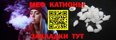 скорость mdpv Дубна