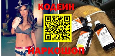 марихуана Заволжье