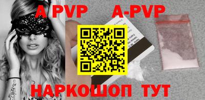 скорость mdpv Дубна