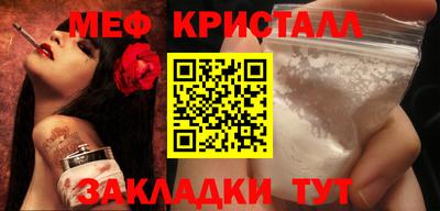 скорость mdpv Дубна