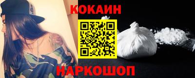 гидра Донской