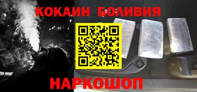 каннабис Заводоуковск