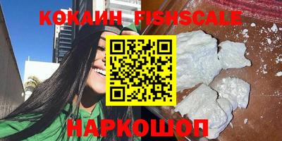каннабис Заводоуковск