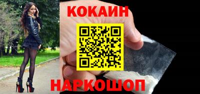 гидра Донской