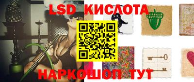 мефедрон мука Донецк