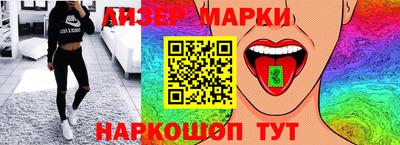 скорость mdpv Дубна