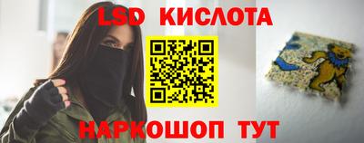 скорость mdpv Дубна