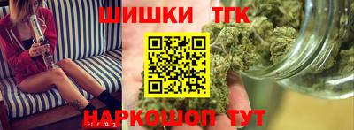 гидра Донской