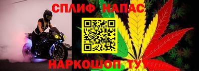 мефедрон мука Донецк