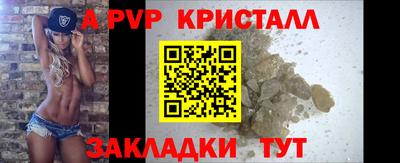 скорость mdpv Дубна