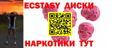марихуана Заволжье