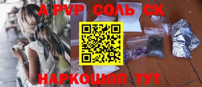 каннабис Заводоуковск