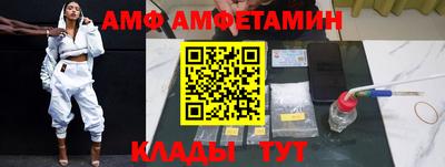 гидра Донской