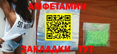 марихуана Заволжье