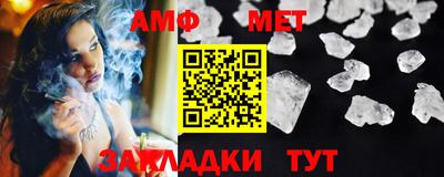 марихуана Заволжье